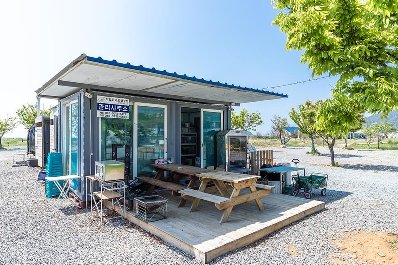 학암포나로야영장 시설 사진 2