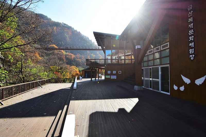 금산산림문화타운 시설 사진 14