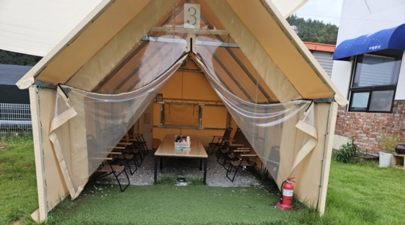 김해휴파티 김해캠핌장 김해야영장