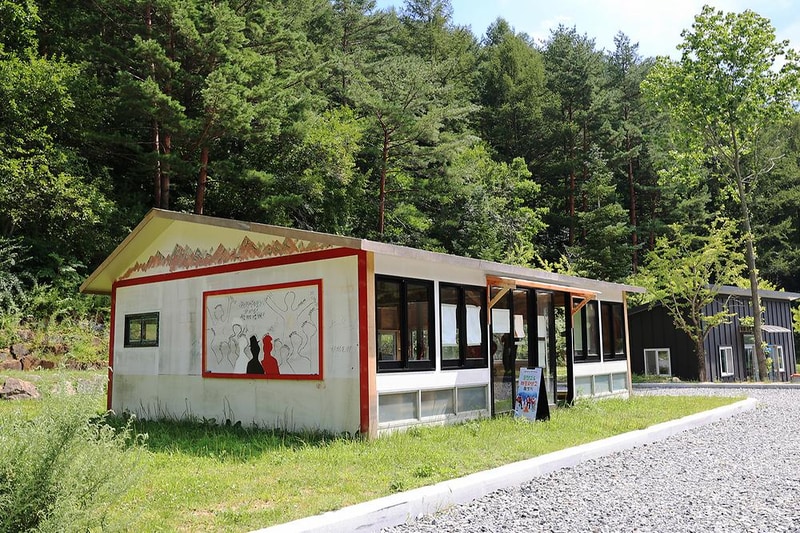 태백고원자연휴양림 자동차야영장 시설 사진 6