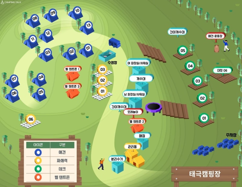 [강아지 동반 캠핑] 홍천 태극 캠핑장 솔직 후기