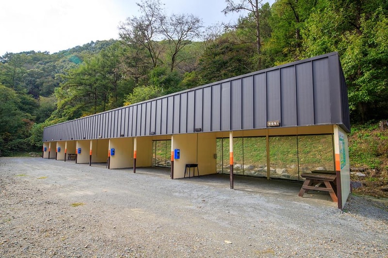 생거진천 자연휴양림 시설 사진 1