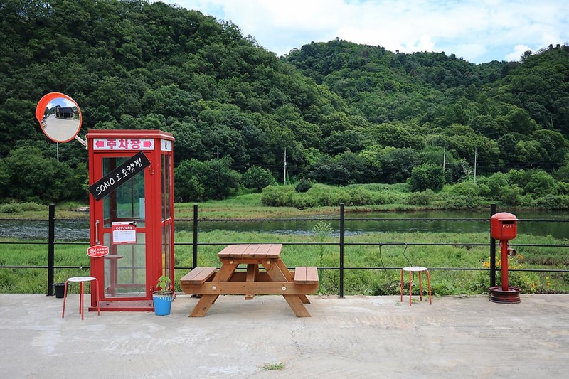 소노팜 시설 사진 10