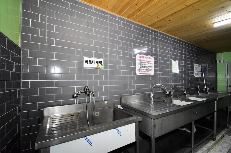 아잘리아 그린 시설 사진 10