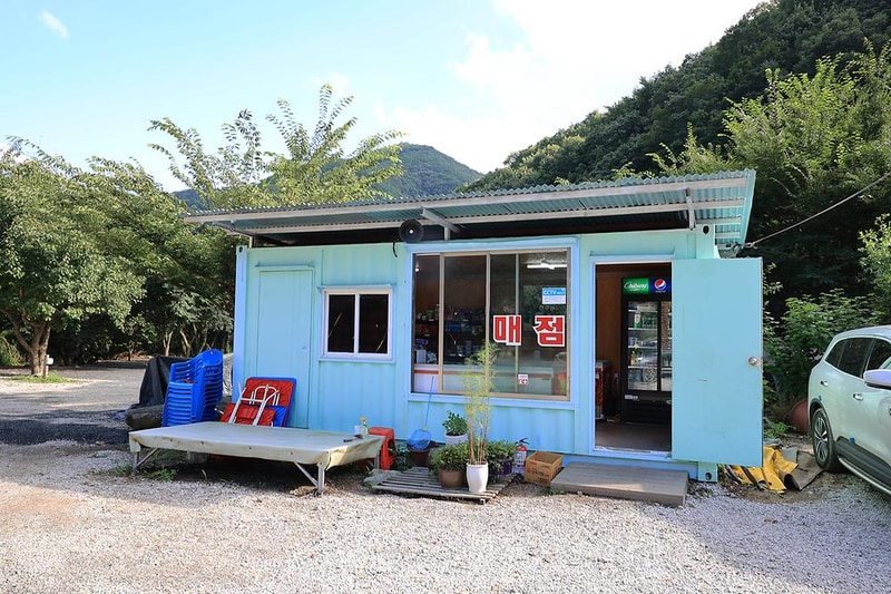 담터 금학캠핑장 시설 사진 18