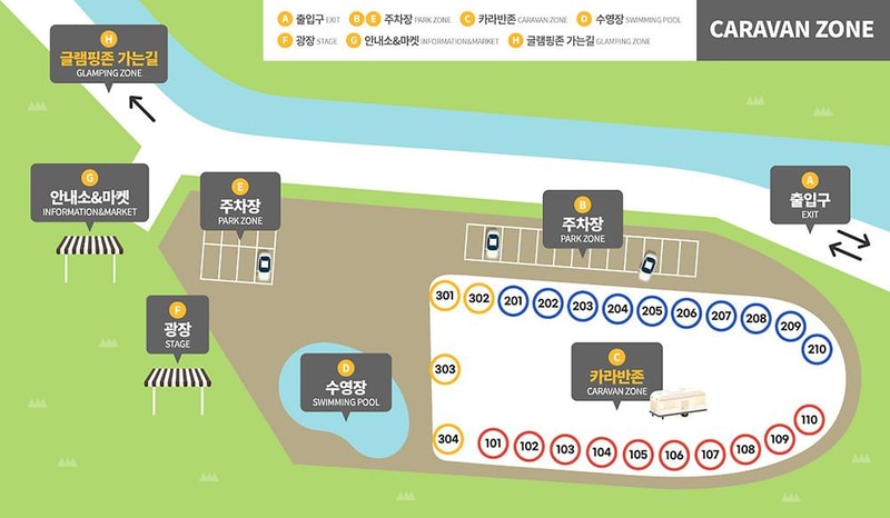 대둔산 캠핑랜드 시설 사진 9