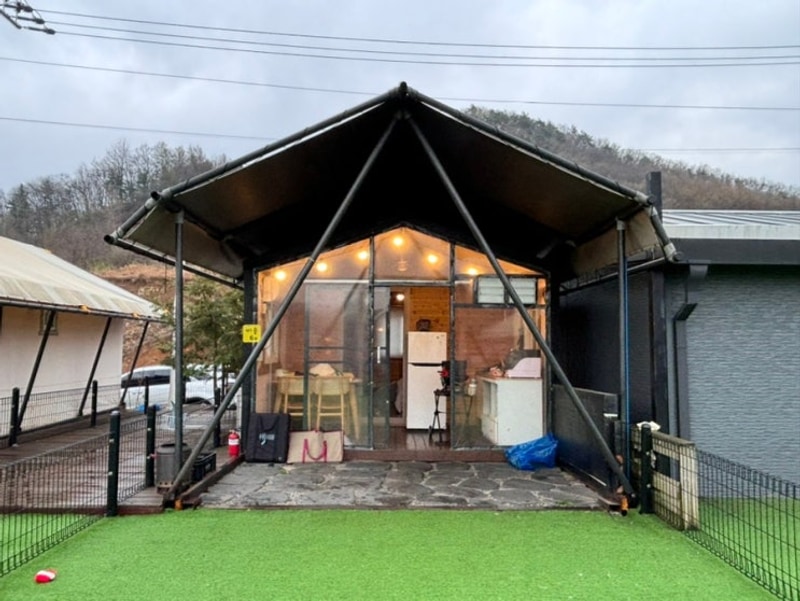 가평 구름위산책애견글램핑펜션 | 가평 글램핑 추천