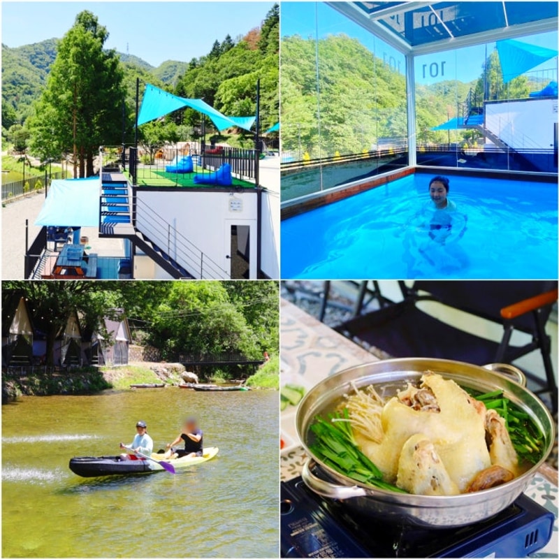 강원도 춘천 펜션 서울근교 글램핑 강촌 계곡 펜션 백숙 브루조아