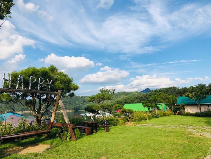 합천해피캠핑 시설 사진 2