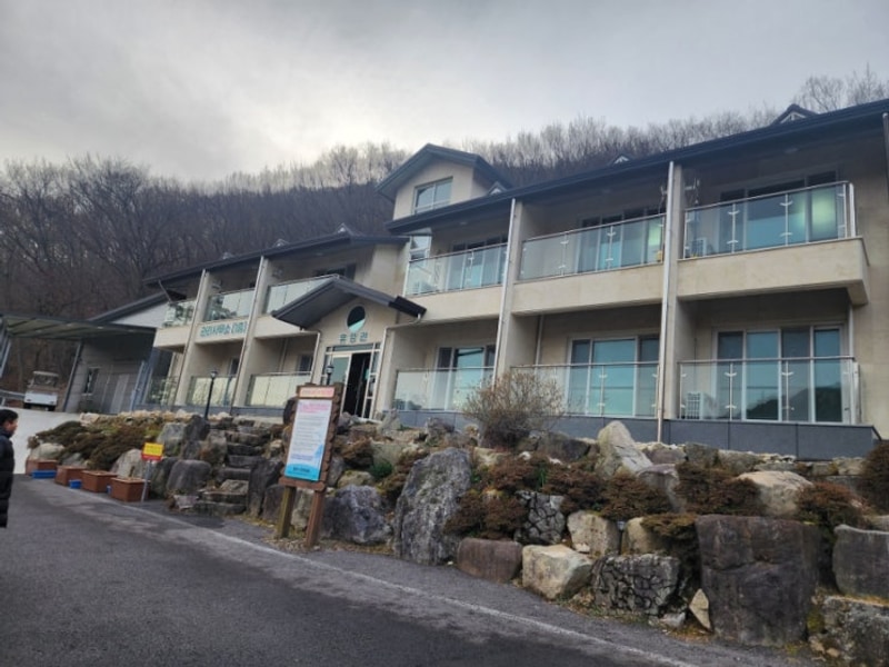 고흥 팔영산자연휴양림 휴양관 후기 등산로 캠핑장 둘러보기