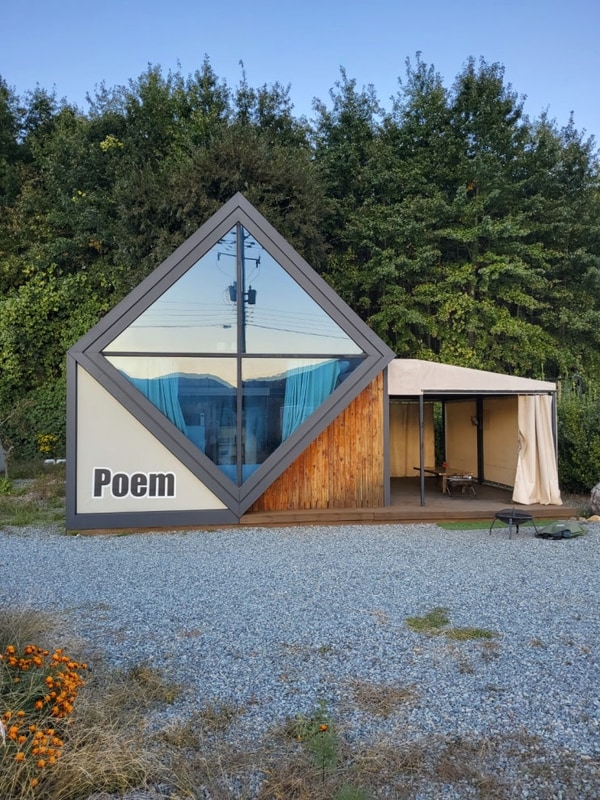 청도 글램핑 풍경이 아름다운 글램핑포엠