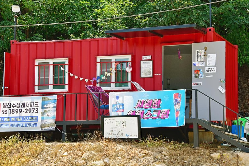 가람펜션캠핑장 시설 사진 13