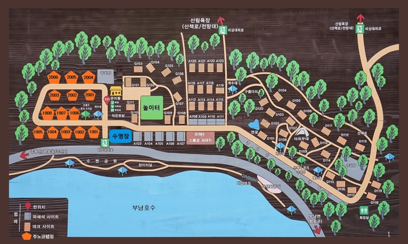 청송오토캠핑장 배치도 1