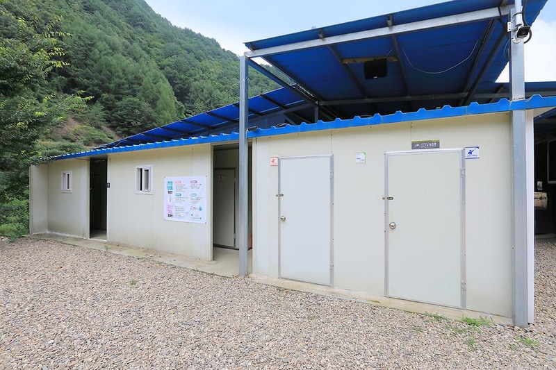 고향펜션캠핑 시설 사진 20