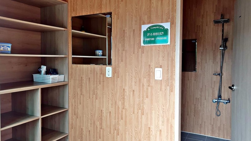 숲캠핑장 시설 사진 6