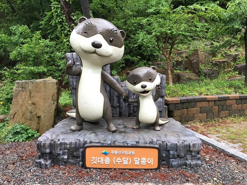 도원야영장 시설 사진 25