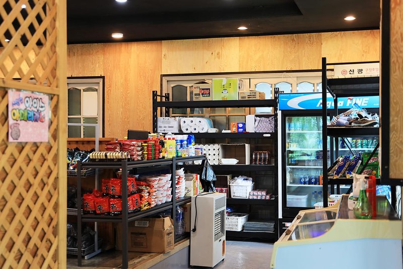 물동네 힐링 야영장 시설 사진 19