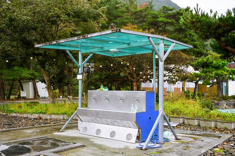 수림 휴원 시설 사진 24