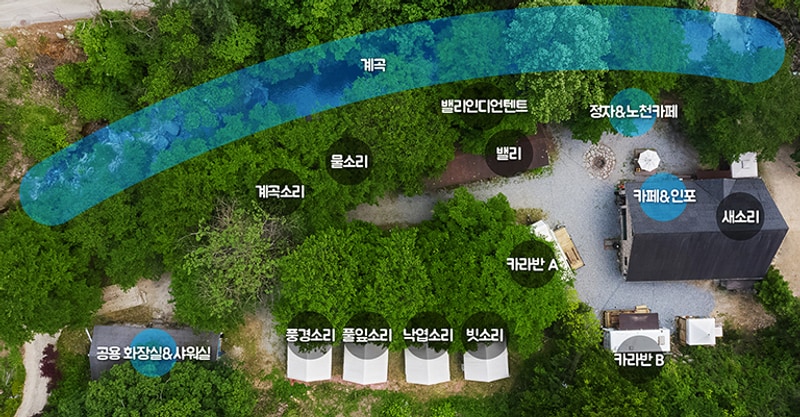 팜스테이 글램핑 앤 펜션 배치도 1
