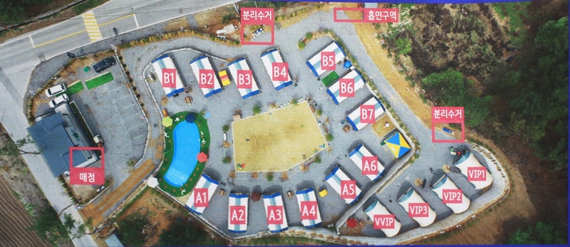 쿠나 글램핑 배치도 1