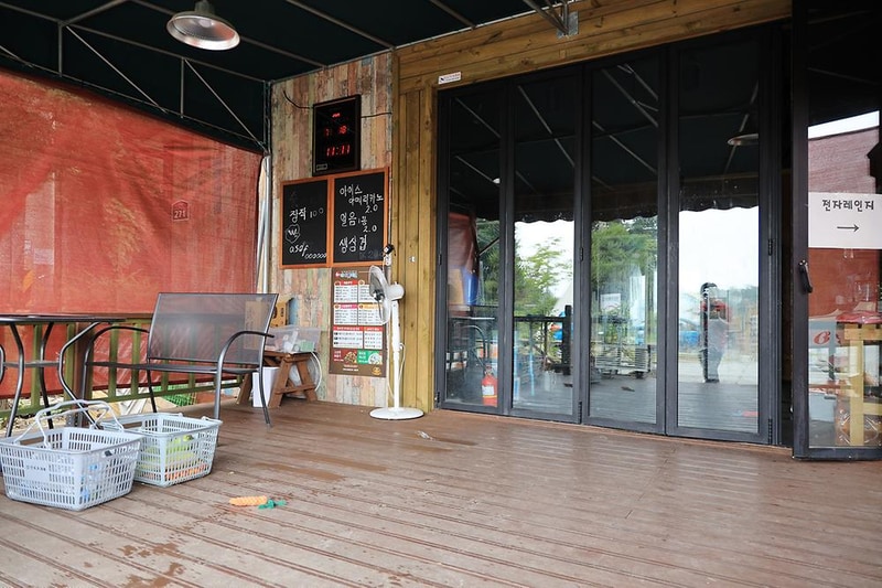 마실캠핑장 시설 사진 8