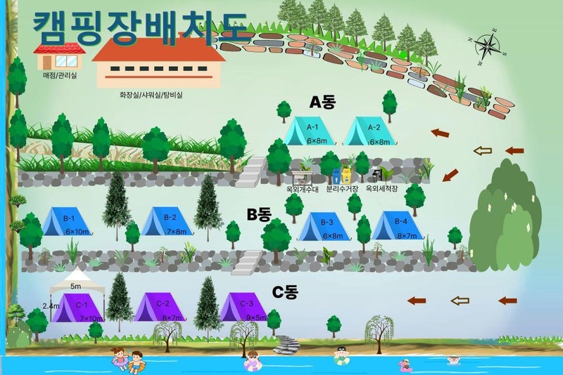 무심골 캠핑장 시설 사진 3