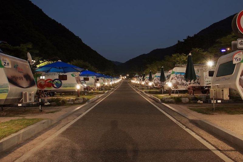 치산관광지 캠핑장 시설 사진 4