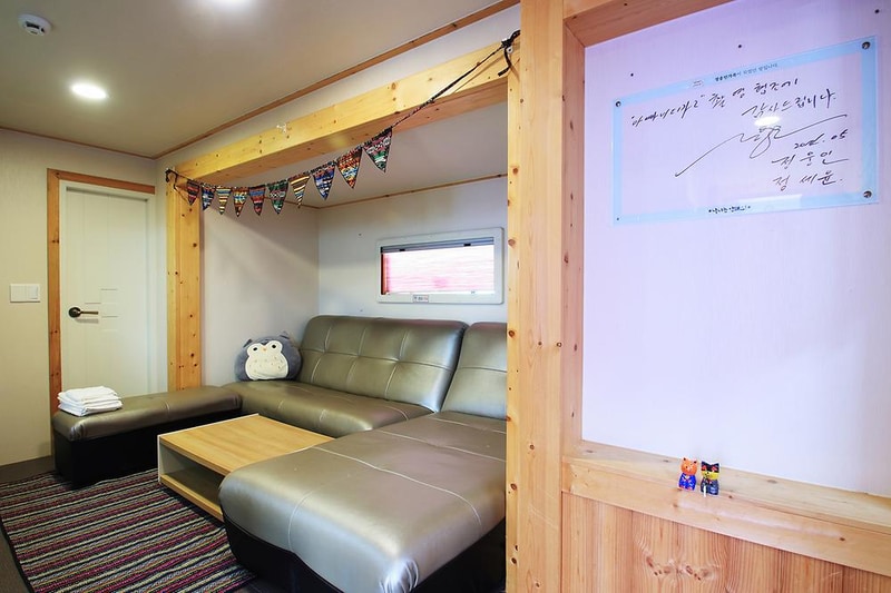 펜션600 캠핑장 시설 사진 1