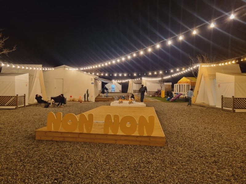 [논논캠프] 칠곡에 위치한 캠핑형 고깃집! 놀거리도 다양해서...