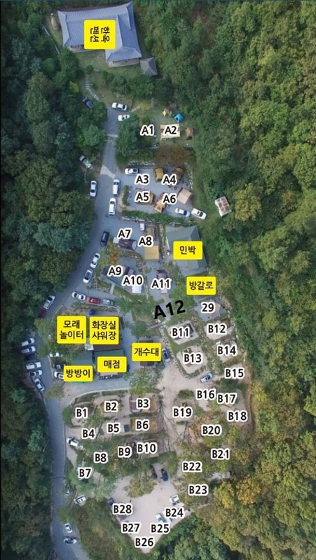 용인 자연숲 캠핑장 배치도 1