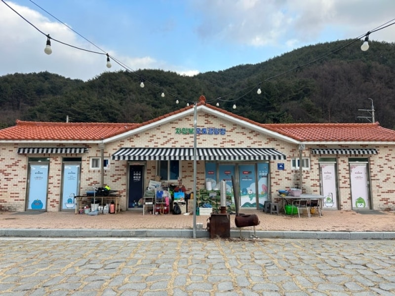 [산청] 경남산청캠핑장 지리산이 보이는 자양보오토캠핑장 후기