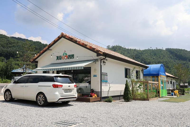 가자 GO캠핑 야영장 시설 사진 16