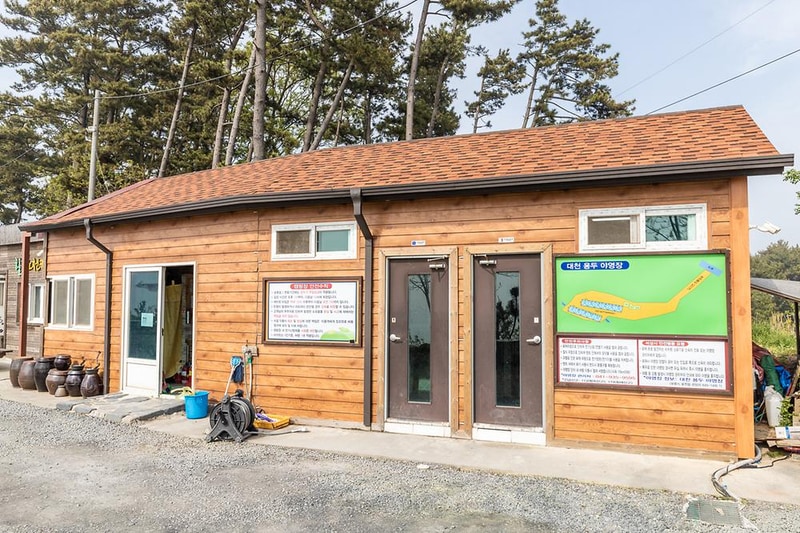 대천용두야영장 시설 사진 1