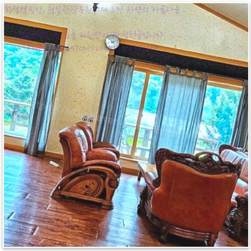 횡성캠핑장, 청일관광농원에서 느낀 자연의 아름다움