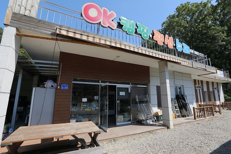 천안OK캠핑 시설 사진 21