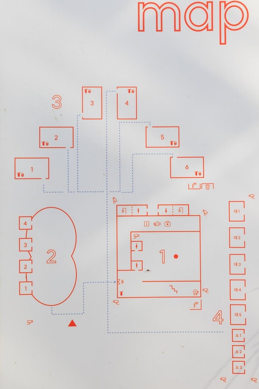 스테이 인터뷰 금산 시설 사진 1