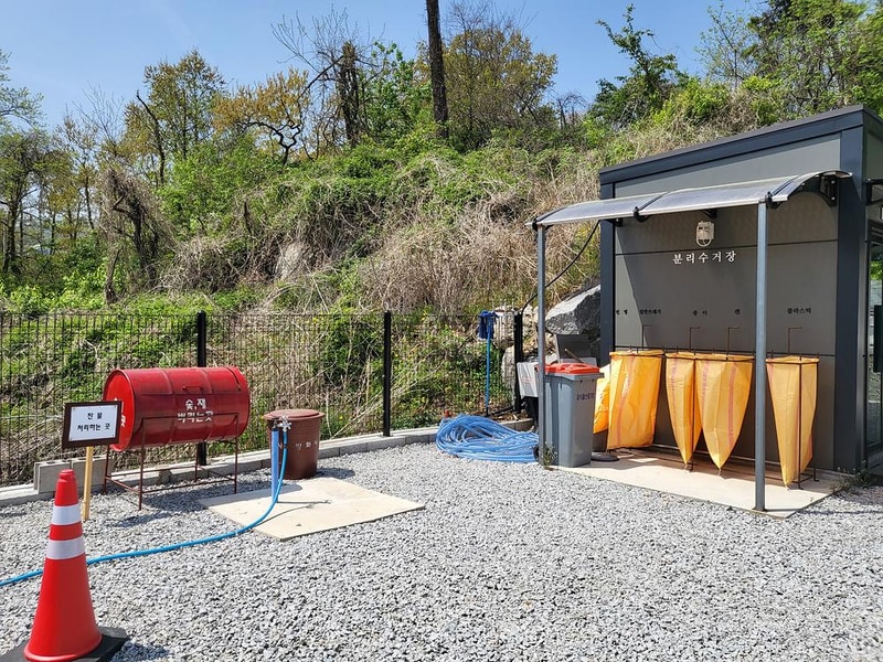 어썸캠핑장 시설 사진 44