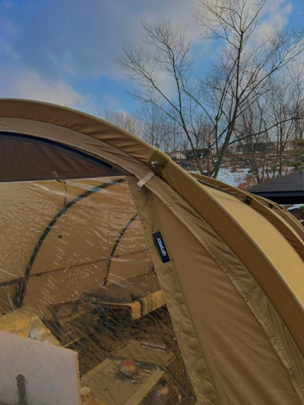 #C14. 제이터널과 함께 동두천 파인힐빌리지캠핑장