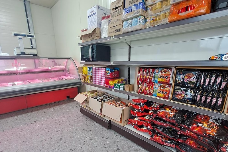 오로라 캠핑장 시설 사진 8