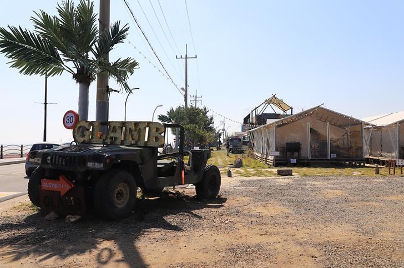 글램비글램핑 대표 사진