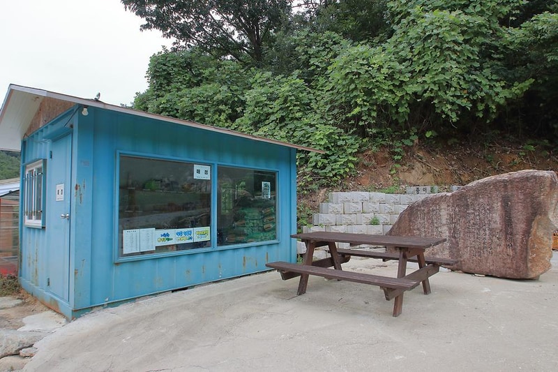 문경수예리오토캠핑장 시설 사진 15