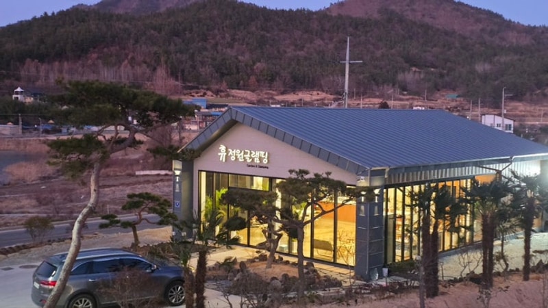 땅끝 해남 신상 글램핑장 휴정원 글램핑 방문 후기