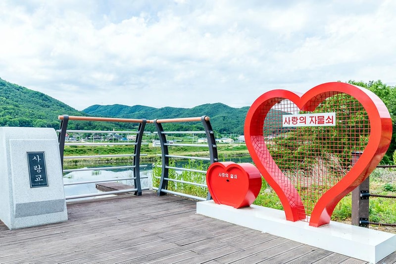 위천수변 테마파크 시설 사진 9