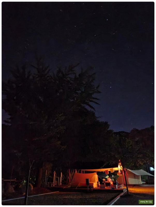 함께 쉼표 찍은 하루 오토캠핑 즐기기 좋은 별의바다 조동캠핑장