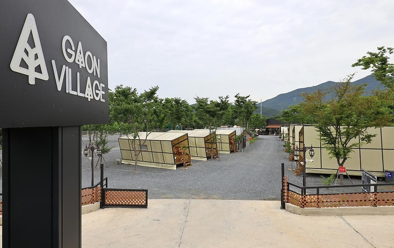 가온빌리지 시설 사진 16