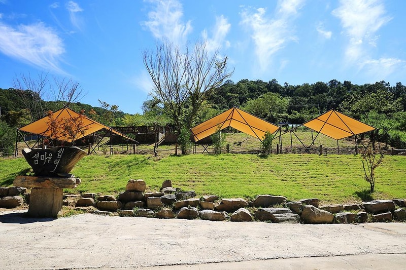 우니메이카(연천점) 시설 사진 1