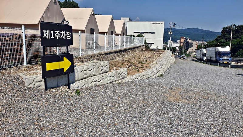 바베큐팩토리캠핑장 시설 사진 35