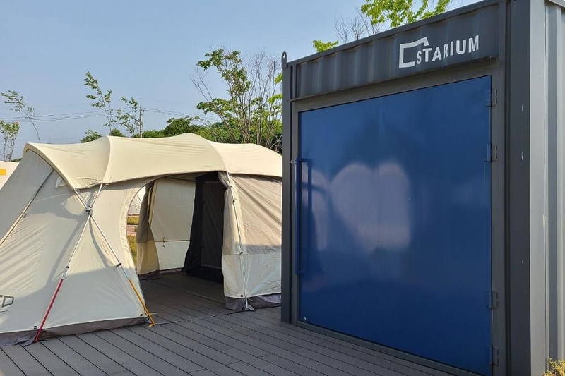 스테리움 서천 시설 사진 10