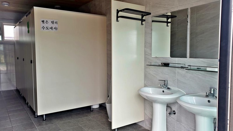 노을빛바다 캠핑장B 시설 사진 20