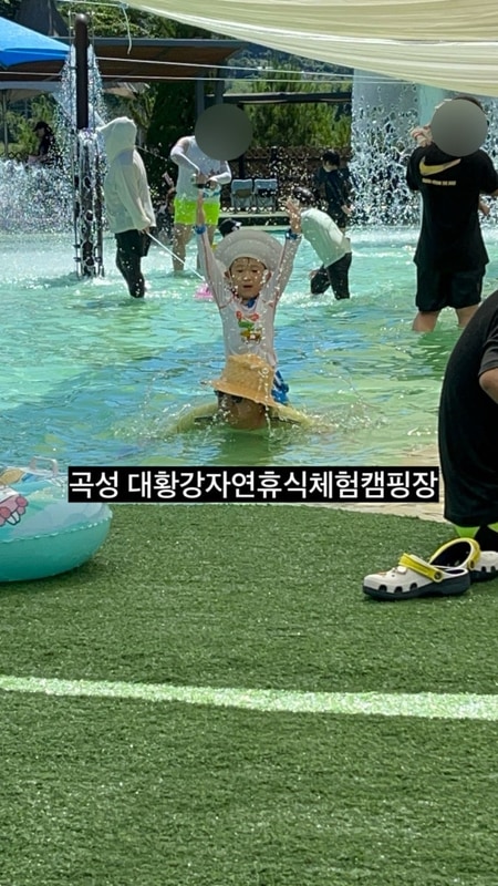 곡성 대황강자연휴식체험장 캠핑 및 물놀이터 다녀왔어요